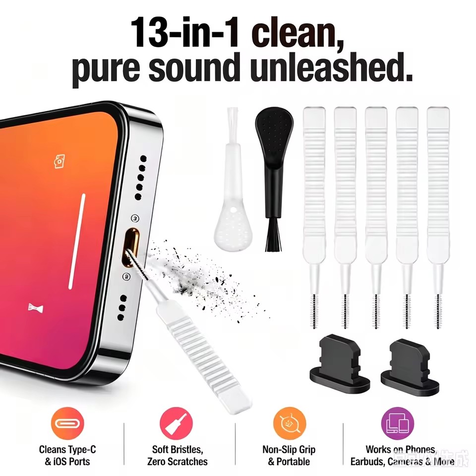 Usb Charger - مجموعة تنظيف مكبر الصوت ومنفذ الشحن