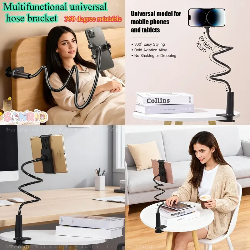 Phone Holder - حامل هاتف مرن بزاوية 360 درجة،