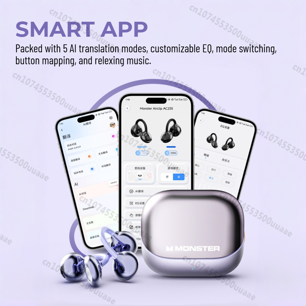 سماعات Monster AirClip AC235 ا - مراجعة Wireless Charger وسعره