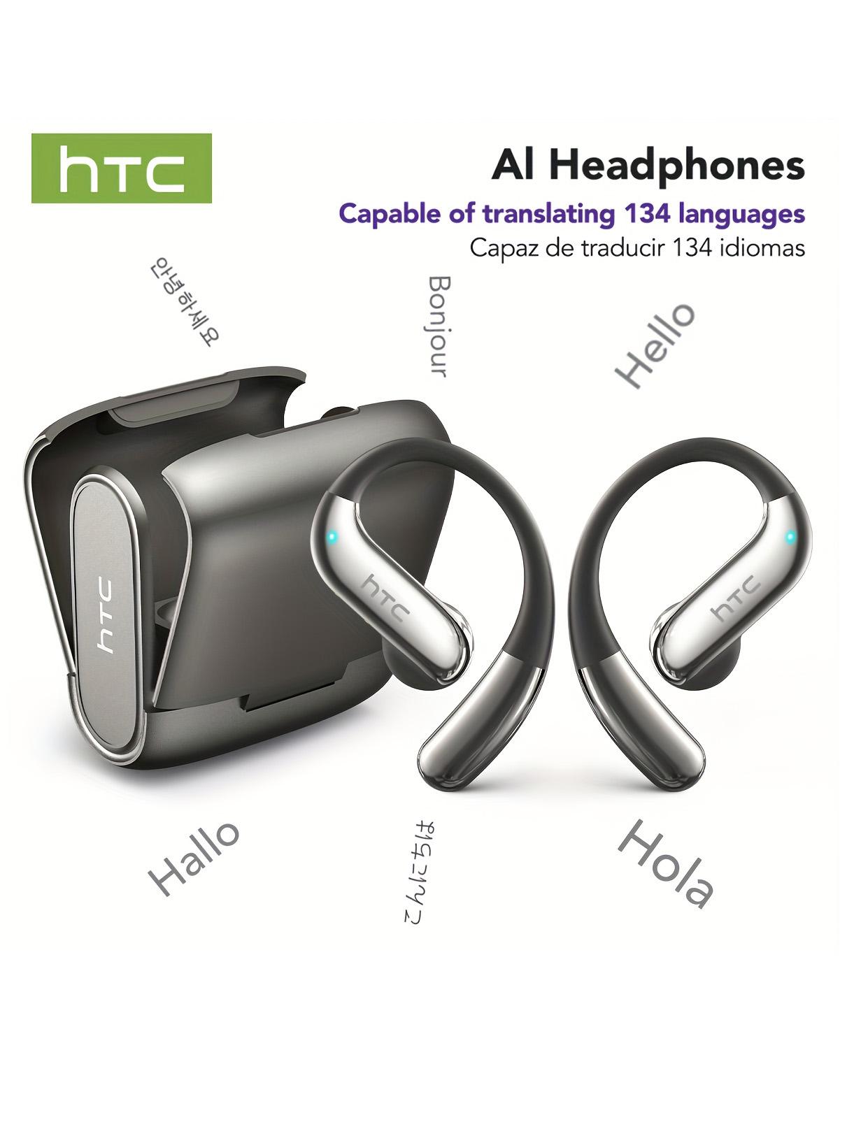 سماعات بلوتوث مفتوحة الأذن HTC - مراجعة Wireless Charger وسعره