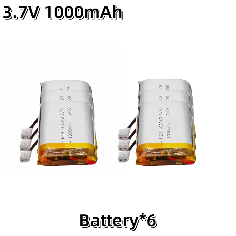 بطارية ليثيوم 103040 3.7 فولت  - مراجعة Bluetooth Speaker وسعره