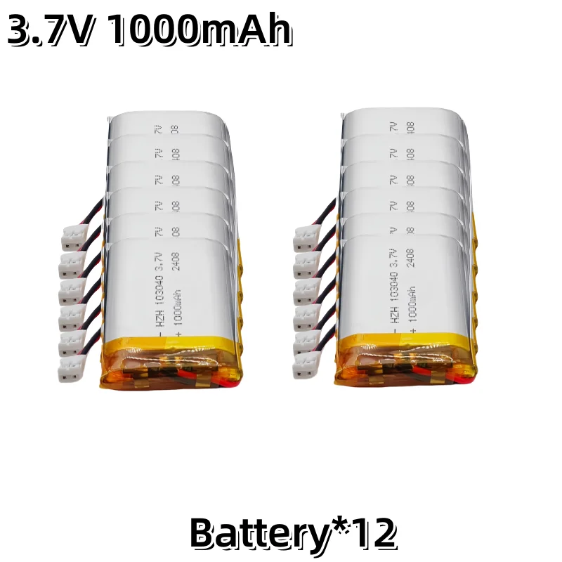 بطارية ليثيوم 103040 3.7 فولت  - مراجعة Bluetooth Speaker وسعره